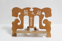 5-45 옛날 서견대