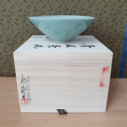 [도암 지순탁]   청자 국화문 다완    대-19