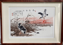 [수당 김종국]  로안도       