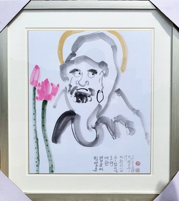 [이영수] 교수   달마도     ㅁ-5