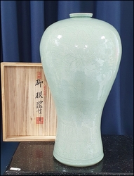 [해강 유근형]  대형 청자매병(46cm)     서--11