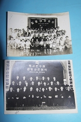 1960년 대 교회사진 2점     66-131
