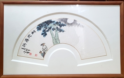 [운보 김기창]  선면화  작품        아-191