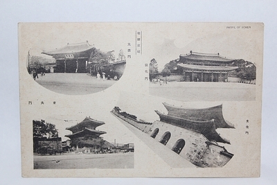 옛날 명소 사진엽서    07-149