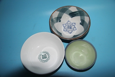 남부산 세무서 [납세필] 도장이 찍힌 왜사기 외 2점     63-49