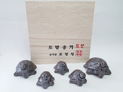 옹기장 [도반 조영철]  거북이 가족    루-78