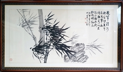 [강암 송성용]  석죽도(石竹圖)  전지작품      이-11