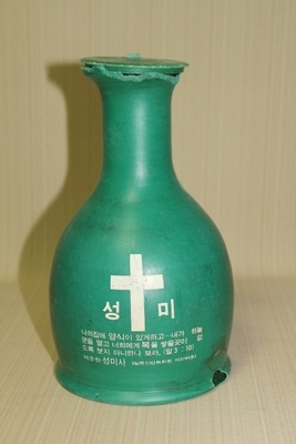 23-201   [기독교자료]   60-70년 대 교회 에서 사용하던 성미 통 