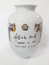 [노무현 대통령]   사람사는세상  전사도자기      주-38