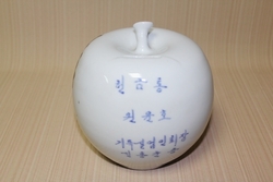 23-202  [기독교자료] 무형문화재  [호봉 장송모]  선생님 의 만드신  도자기 헌금통 