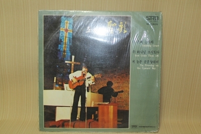 23-209  1979년 발매 된  [조영남]  성가 집 LP