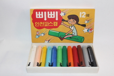오래 전 의 [삐삐 안전파스]      07-63