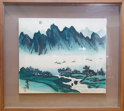 [운보 김기창]  청록산수        아-190