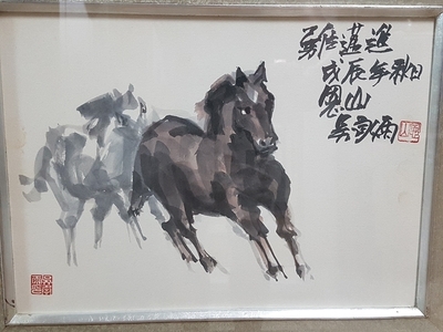 메이저 작가  [오승우]  준마도    05-34