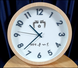 [문재인 대통령]  증정 벽시계      저-88