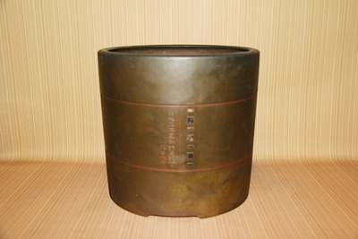 1930년 [국세조사 기념]  동 화로(희귀품)