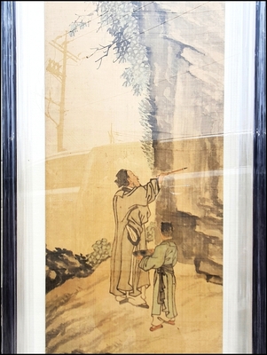 [백련 지운영]  고사인물도     추-3