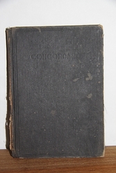 1933년  신.구약 성경 용어 색인집 (미국발행)