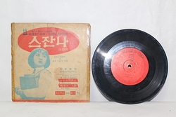 12-95   1970 년 발매 된  스잔나 레코드 판 (정훈희 노래)