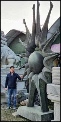 대한민국 을 대표하는 조각가 [최기원]  대형작품       