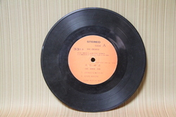 1978년 국민체조  도넛츠 판    28-175
